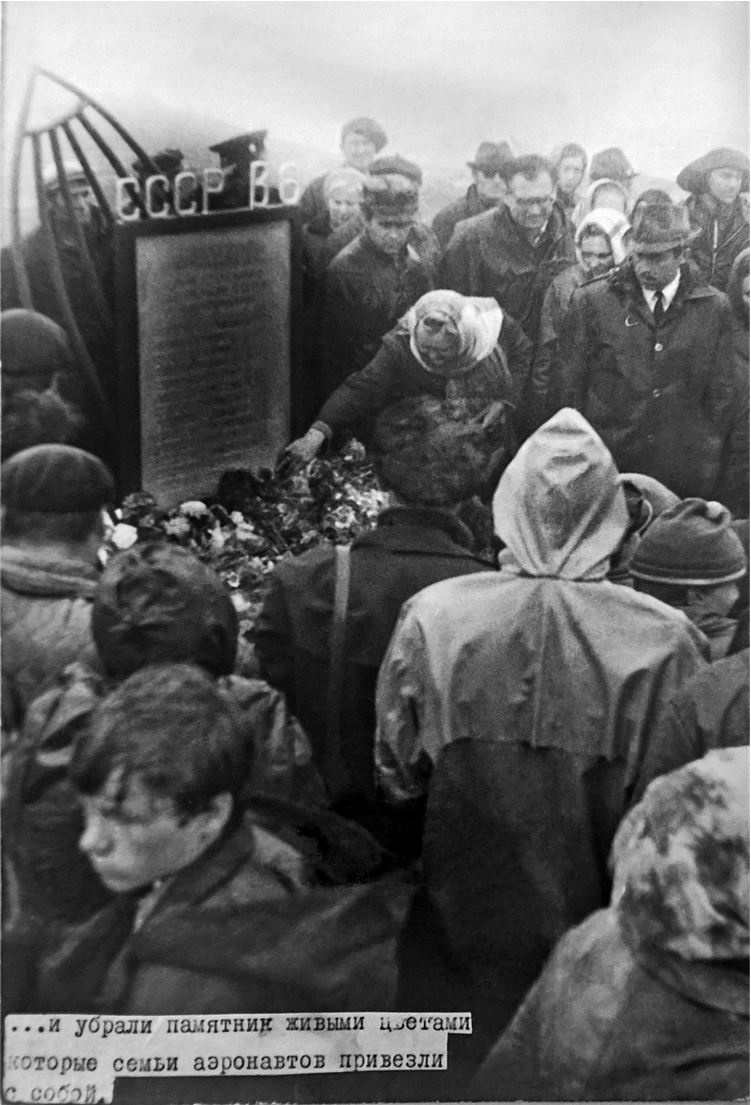 Иллюстрация к книге — Девятьсот часов неба. Неизвестная история дирижабля «СССР-В6» [i_205.jpg]