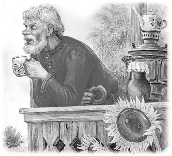 Иллюстрация к книге — Сказки и рассказы [_107copy.jpg]