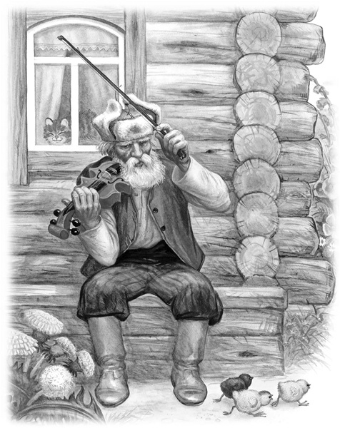 Иллюстрация к книге — Сказки и рассказы [_135.jpg]