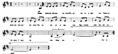 Иллюстрация к книге — Как я стала киноведом [i_004.jpg]