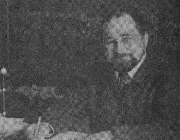 Иллюстрация к книге — Как я стала киноведом [i_018.jpg]