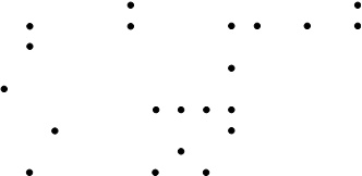 Иллюстрация к книге — Ловушки разума и Ловцы душ. Убеждения, меняющие нашу жизнь или Что заставляет нас купить дырку от бу [i_004.jpg]