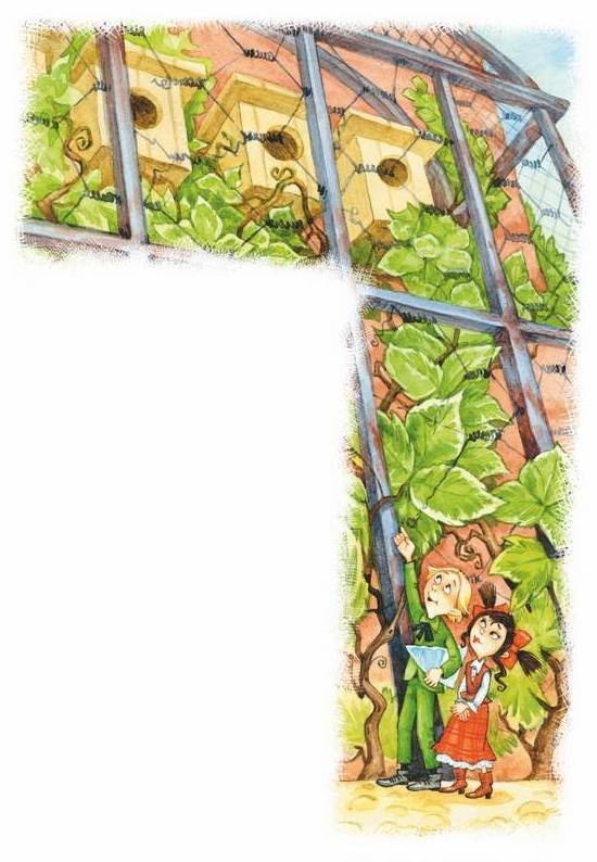 Иллюстрация к книге — Добывайки на новом месте [i_018.jpg]