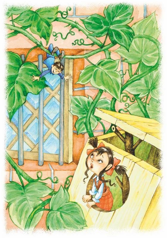 Иллюстрация к книге — Добывайки на новом месте [i_032.jpg]