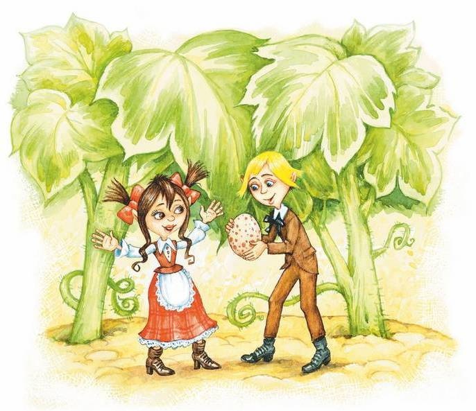 Иллюстрация к книге — Добывайки на новом месте [i_040.jpg]