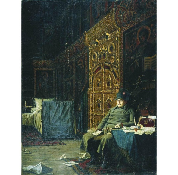 Иллюстрация к книге — История в историях. Век величия [image33_5c1168d769a1890600d54277_jpg.jpg]