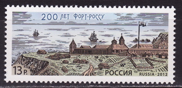 Иллюстрация к книге — История в историях. Век величия [image46_5c116c035a6f550700b5fa5d_jpg.jpg]