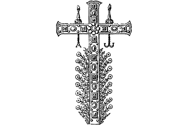 Иллюстрация к книге — История культуры народов мира. Расцвет Византии: Арабские завоевания [i_007.jpg]