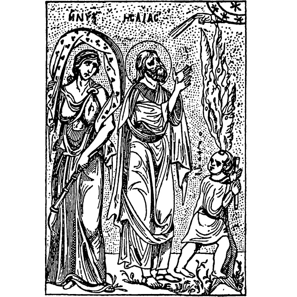 Иллюстрация к книге — История культуры народов мира. Расцвет Византии: Арабские завоевания [i_015.jpg]