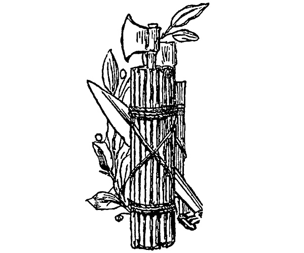 Иллюстрация к книге — История культуры народов мира. Расцвет Византии: Арабские завоевания [i_040.jpg]