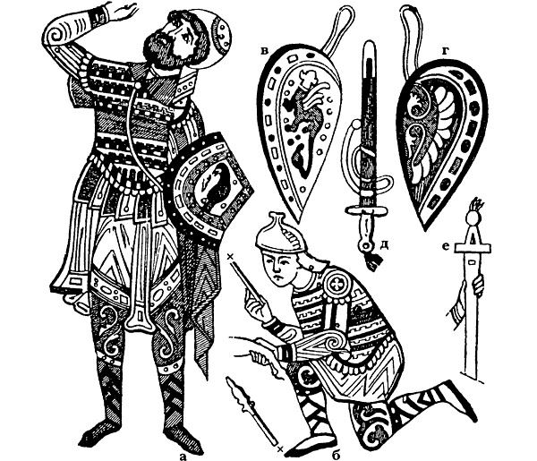 Иллюстрация к книге — История культуры народов мира. Расцвет Византии: Арабские завоевания [i_049.jpg]