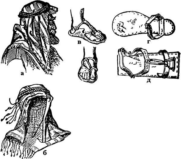 Иллюстрация к книге — История культуры народов мира. Расцвет Византии: Арабские завоевания [i_110.jpg]