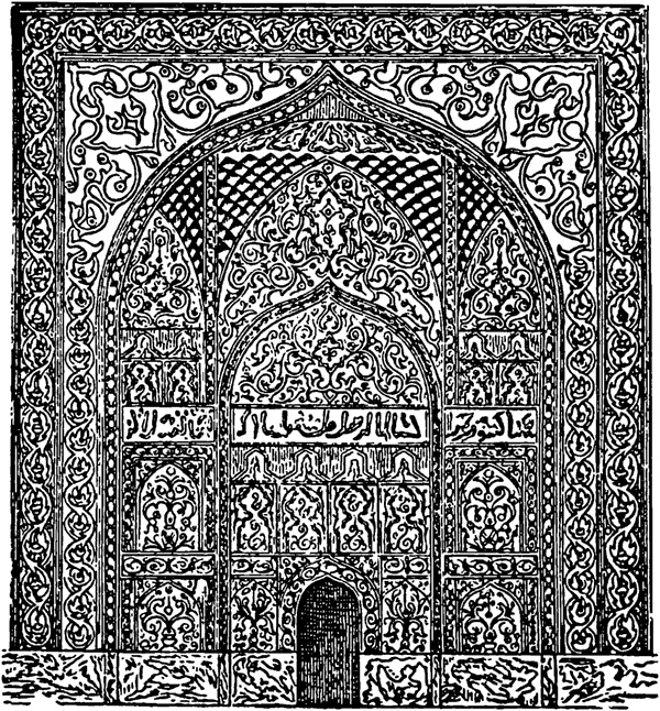 Иллюстрация к книге — История культуры народов мира. Расцвет Византии: Арабские завоевания [i_113.jpg]