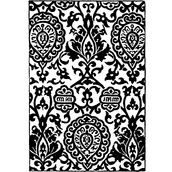 Иллюстрация к книге — История культуры народов мира. Расцвет Византии: Арабские завоевания [i_115.jpg]