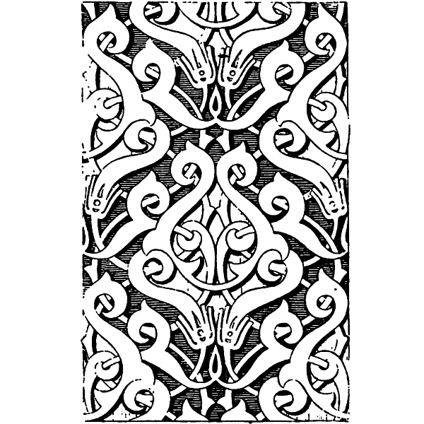 Иллюстрация к книге — История культуры народов мира. Расцвет Византии: Арабские завоевания [i_117.jpg]