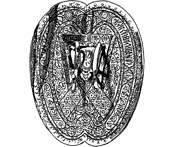 Иллюстрация к книге — История культуры народов мира. Расцвет Византии: Арабские завоевания [i_125.jpg]