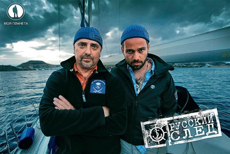 Иллюстрация к книге — Острова невезения [_1.jpg]