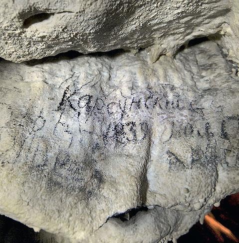 Иллюстрация к книге — Острова невезения [_104.jpg]