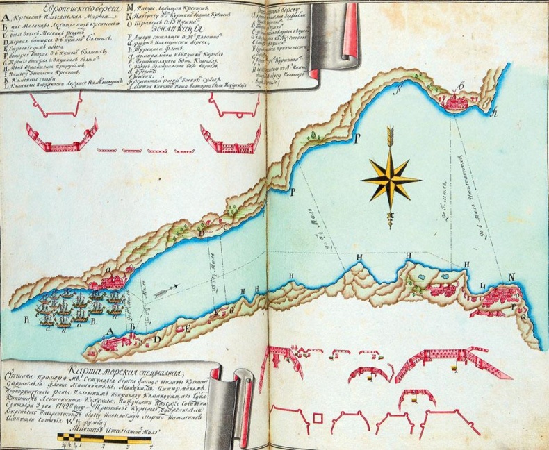 Иллюстрация к книге — Острова невезения [_136.jpg]