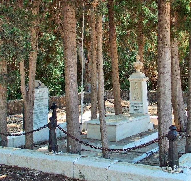 Иллюстрация к книге — Острова невезения [_160.jpg]