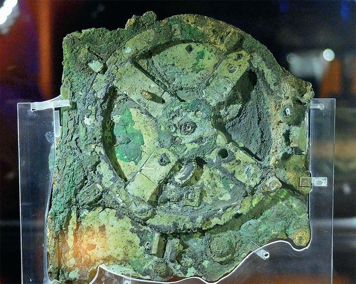 Иллюстрация к книге — Острова невезения [_165.jpg]