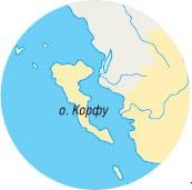 Иллюстрация к книге — Острова невезения [_171.jpg]