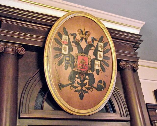 Иллюстрация к книге — Острова невезения [_184.jpg]