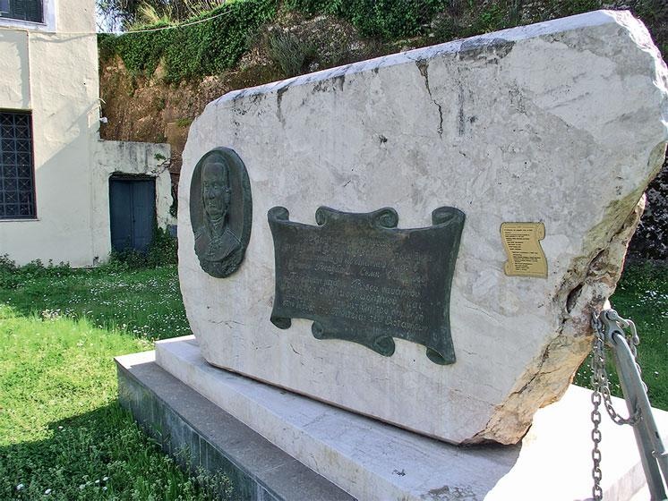 Иллюстрация к книге — Острова невезения [_188.jpg]