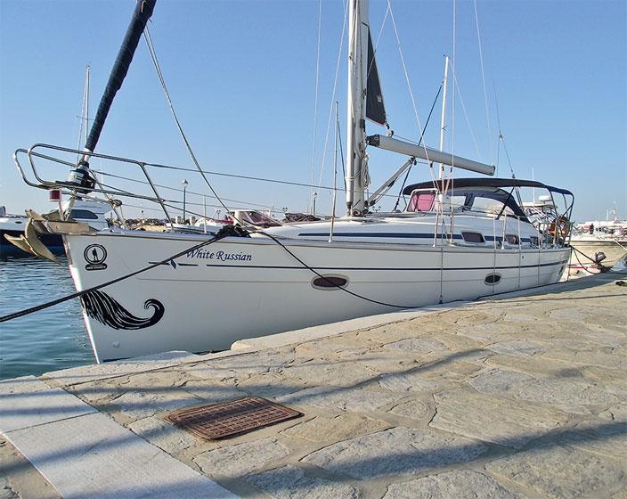 Иллюстрация к книге — Острова невезения [_75.jpg]