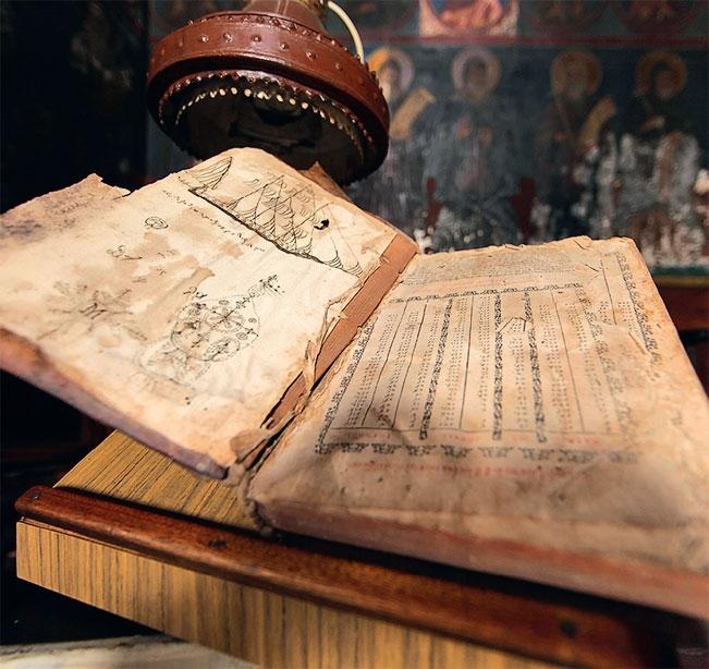 Иллюстрация к книге — Острова невезения [_92.jpg]