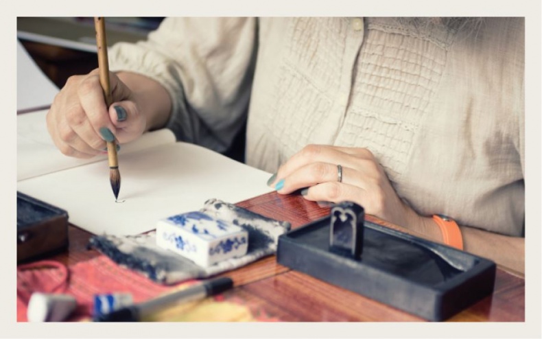 Иллюстрация к книге — Wabi Sabi. Японские секреты истинного счастья в неидеальном мире [i_059.jpg]