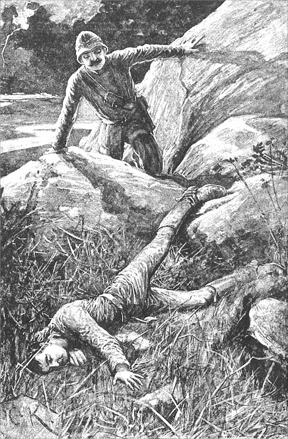 Иллюстрация к книге — Голова ведьмы [i_015.jpg]