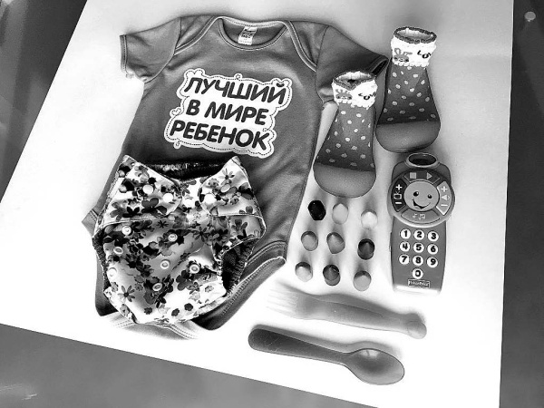 Иллюстрация к книге — Текст, который продает товар, услугу или бренд [i_031.jpg]