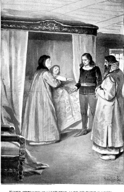 Иллюстрация к книге — Кудесник [i_004.jpg]