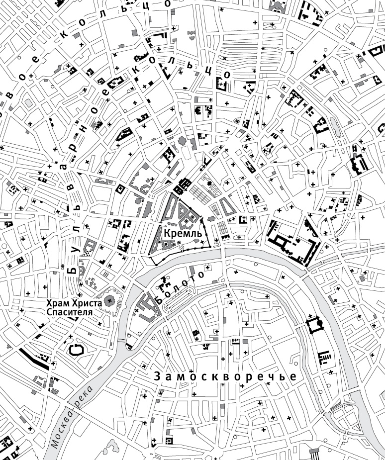 Иллюстрация к книге — Дом правительства. Сага о русской революции [i_001.jpg]