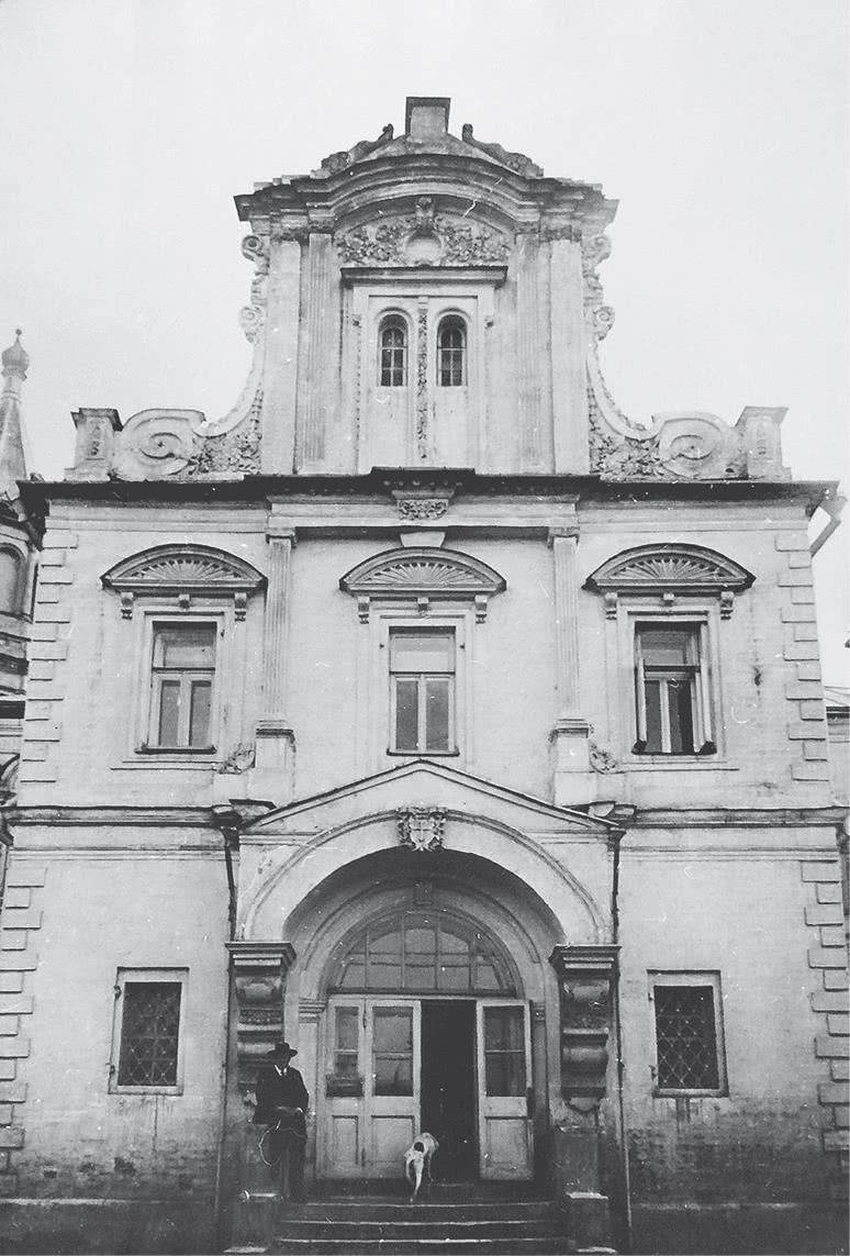 Иллюстрация к книге — Дом правительства. Сага о русской революции [i_006.jpg]