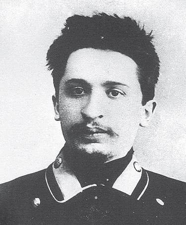 Иллюстрация к книге — Дом правительства. Сага о русской революции [i_024.jpg]