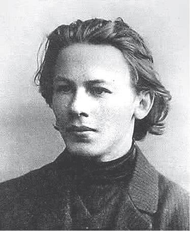 Иллюстрация к книге — Дом правительства. Сага о русской революции [i_025.jpg]