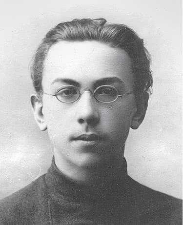 Иллюстрация к книге — Дом правительства. Сага о русской революции [i_026.jpg]