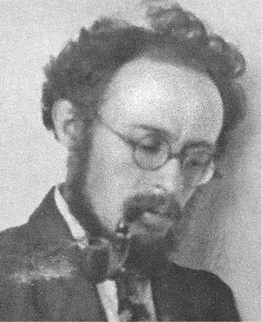 Иллюстрация к книге — Дом правительства. Сага о русской революции [i_028.jpg]