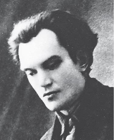 Иллюстрация к книге — Дом правительства. Сага о русской революции [i_032.jpg]