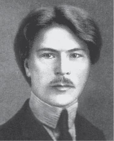 Иллюстрация к книге — Дом правительства. Сага о русской революции [i_033.jpg]