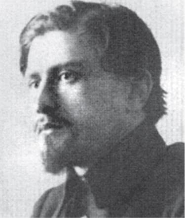 Иллюстрация к книге — Дом правительства. Сага о русской революции [i_035.jpg]