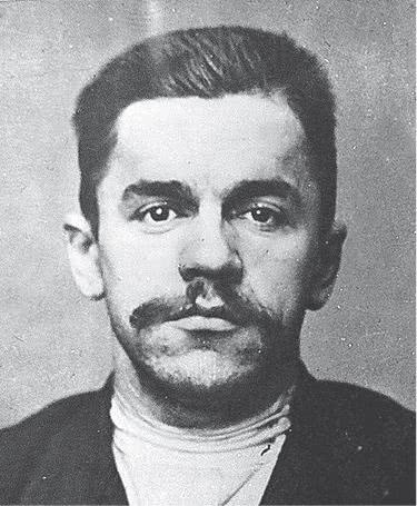 Иллюстрация к книге — Дом правительства. Сага о русской революции [i_040.jpg]