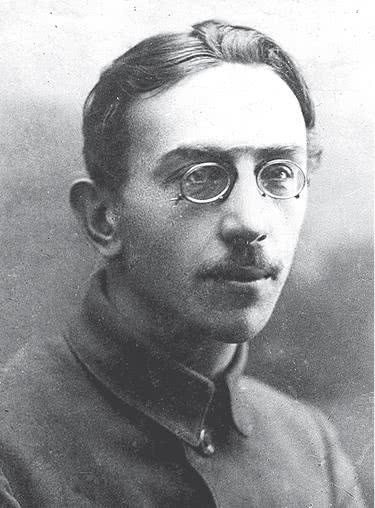 Иллюстрация к книге — Дом правительства. Сага о русской революции [i_042.jpg]