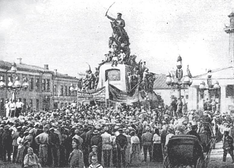 Иллюстрация к книге — Дом правительства. Сага о русской революции [i_046.jpg]