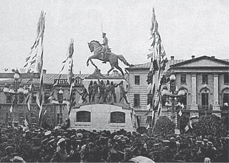 Иллюстрация к книге — Дом правительства. Сага о русской революции [i_047.jpg]