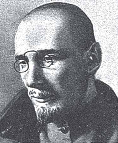 Иллюстрация к книге — Дом правительства. Сага о русской революции [i_054.jpg]