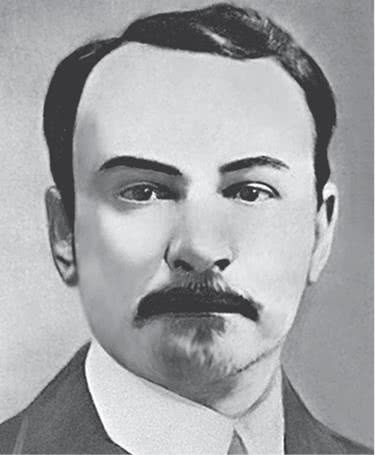 Иллюстрация к книге — Дом правительства. Сага о русской революции [i_058.jpg]