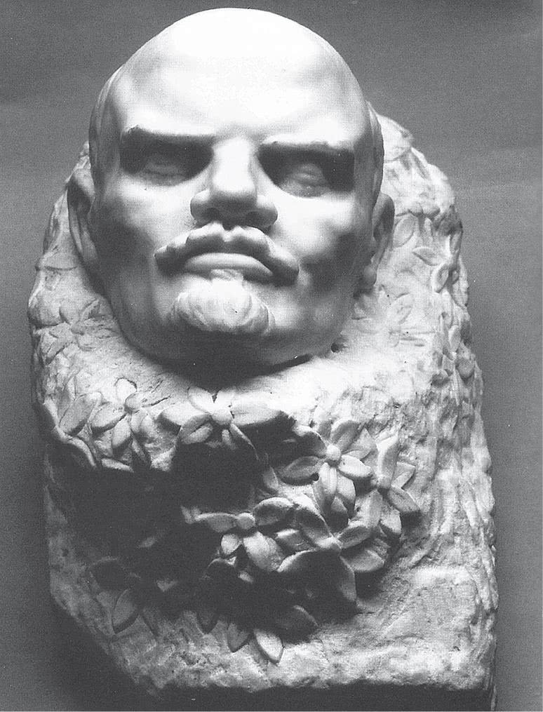 Иллюстрация к книге — Дом правительства. Сага о русской революции [i_062.jpg]